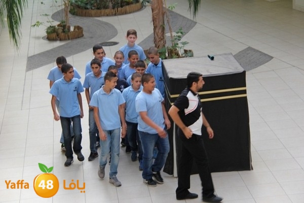 ajyal 3eeed810 (48).JPG